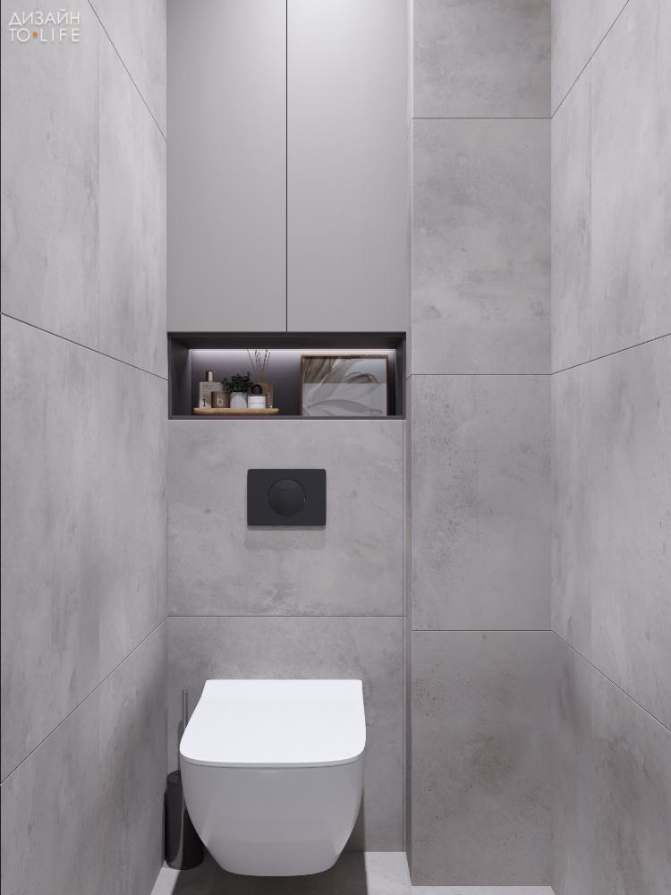 Двухкомнатная квартира в ЖК «Цивилизация» (дизайн)