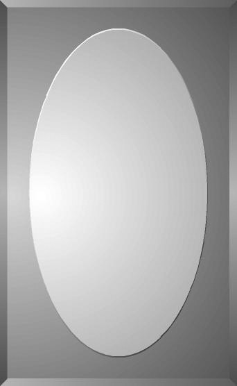 Procyon Polished Plain Oval Medicine Cabinet Smoke Tint