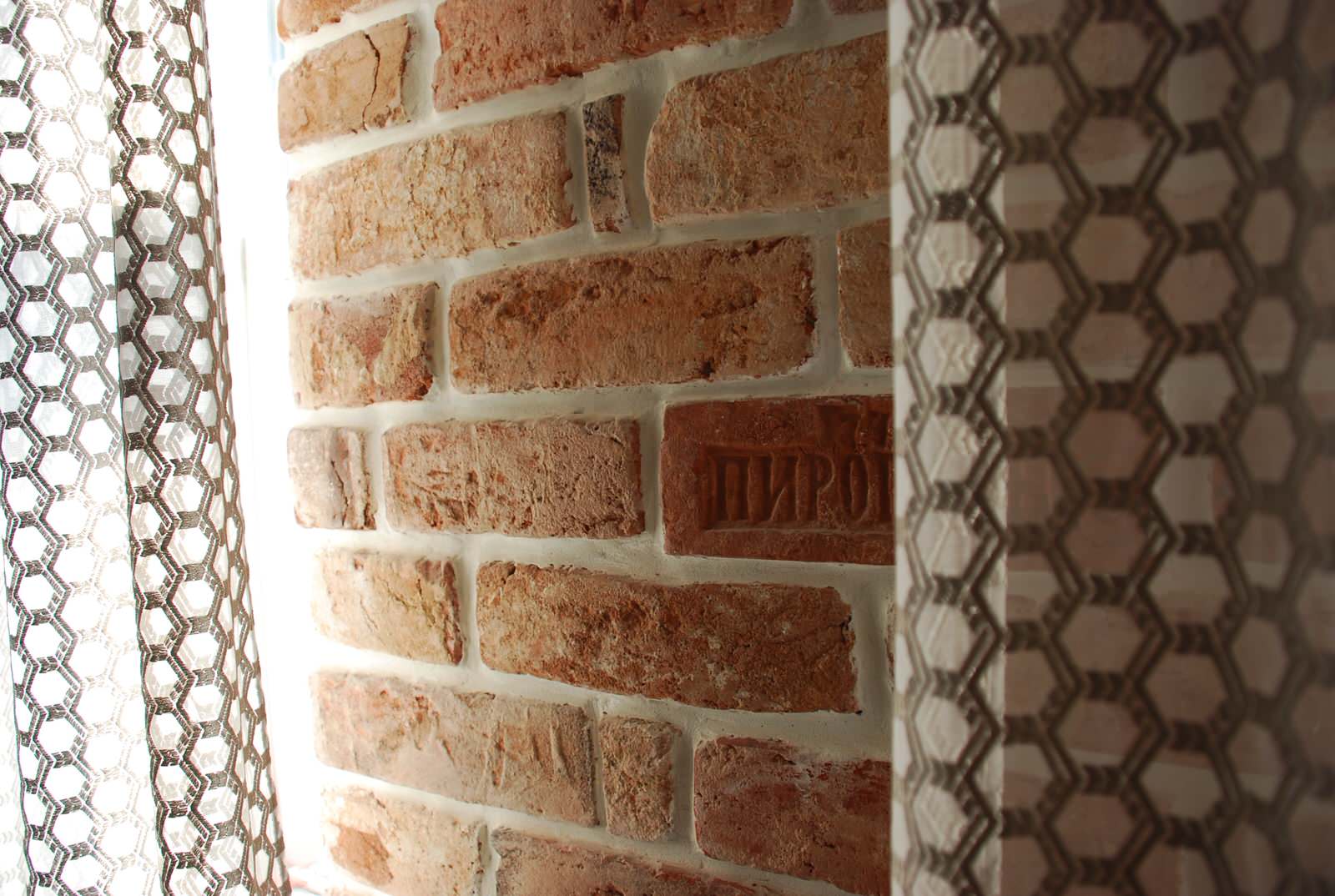 Квартира в поселке Бристоль