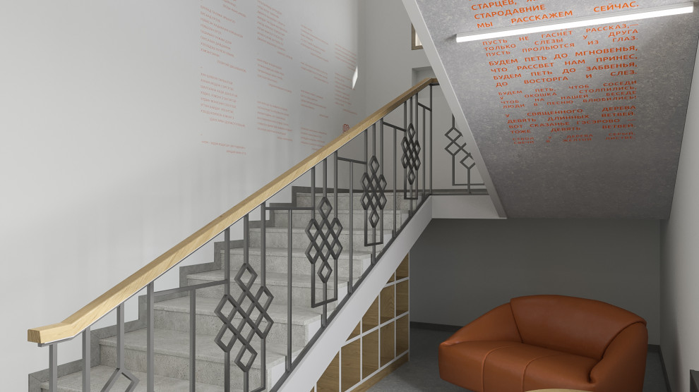 Дизайн-проект Модельной библиотеки в с.Кижинга (Республика Бурятия)