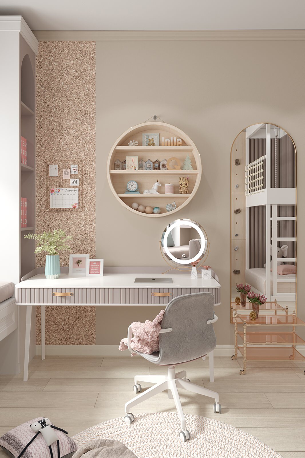 Детская комната