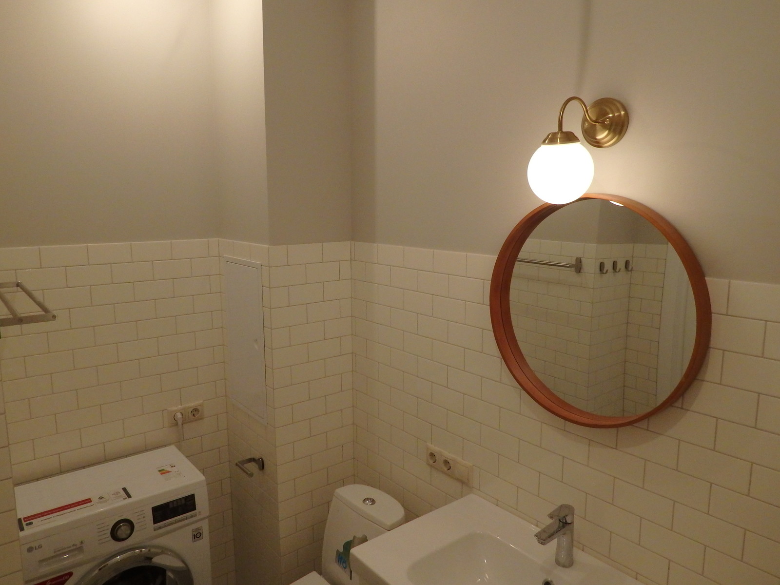 Ремонт  совмещенного санузла в г. Внуково