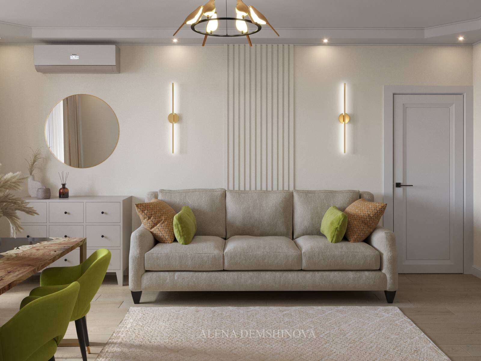 Оливковая нежность