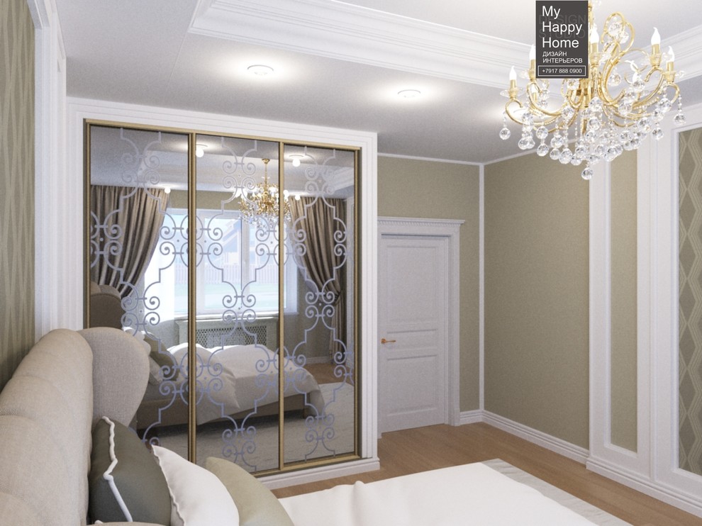 Cottage Naberezhnye Chelny Chally Yar