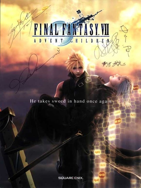Final Fantasy VII: Advent Children 11 x 17 Movie Poster - Style A