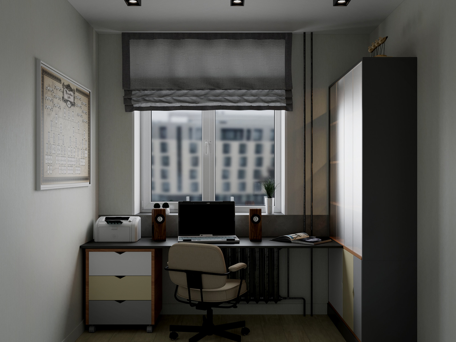 Кв по ул. Мустая Карима, 2022г.