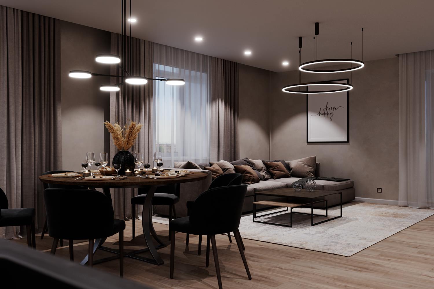 Contemporary для молодой семьи