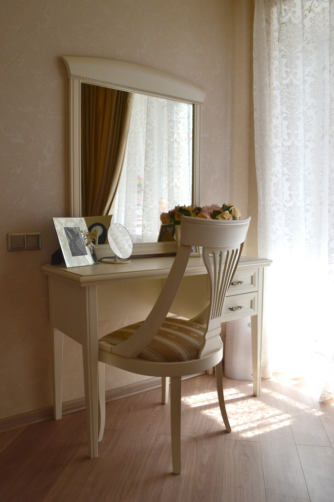 "Теплые оттенки"