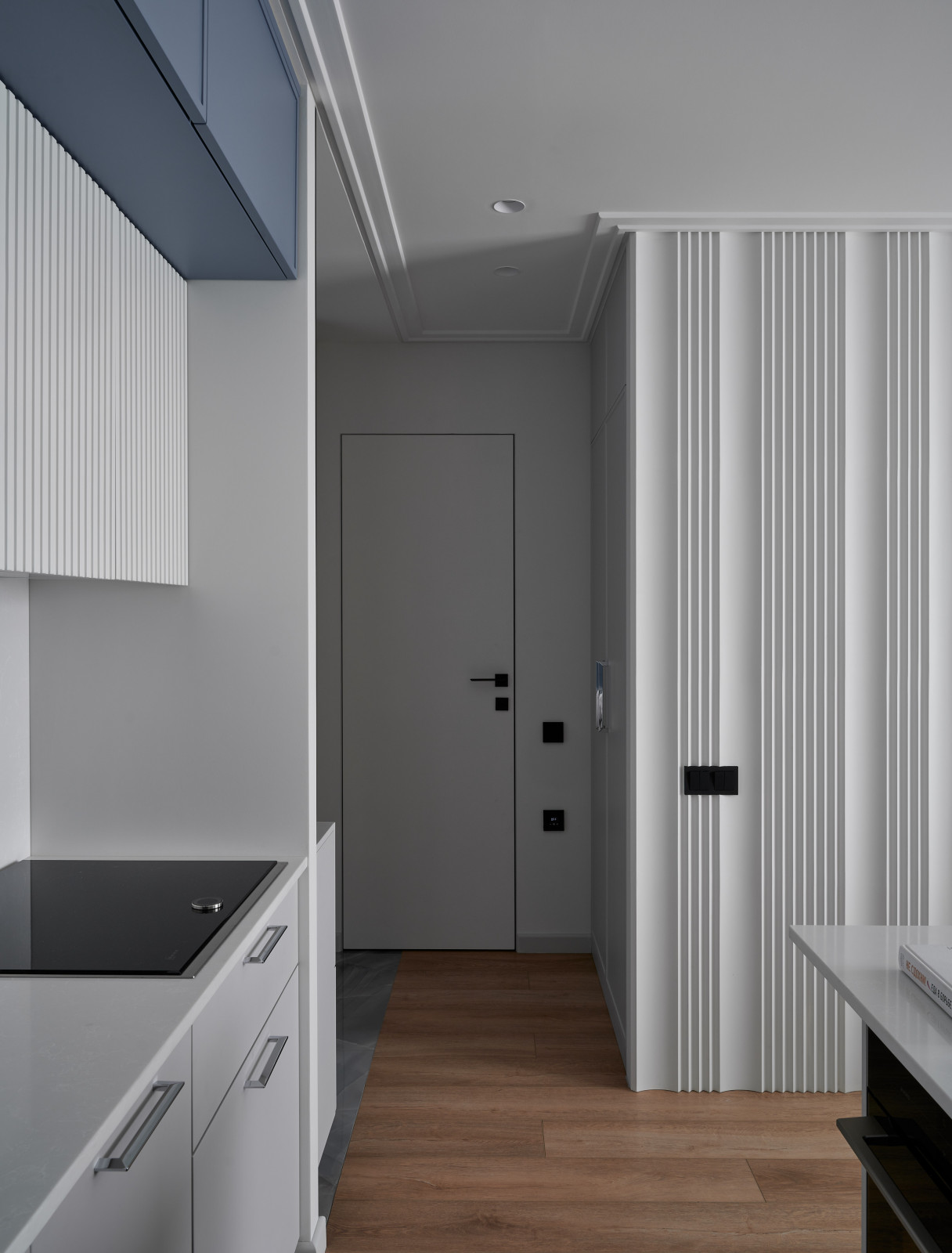 Серебряная пыль