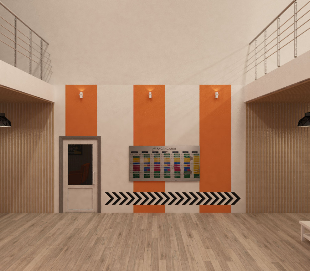 Трёхкомнатная квартира