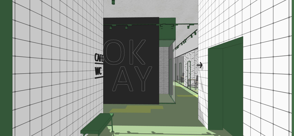 коворкинг в зелени