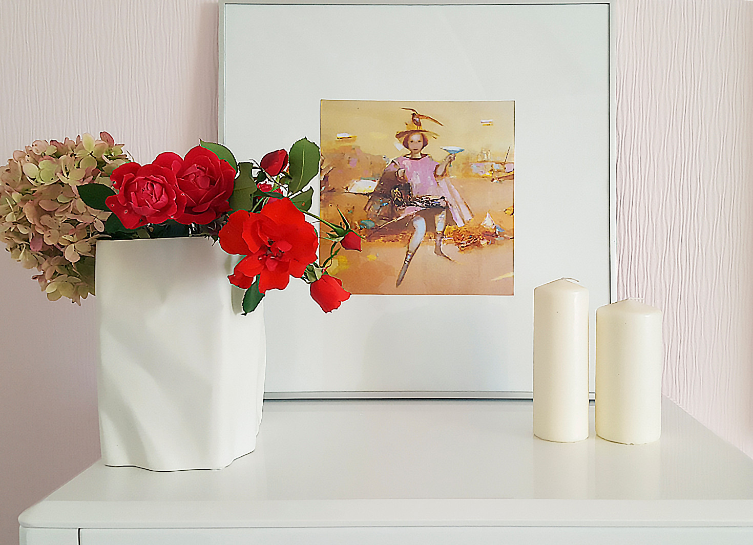 Современная классика