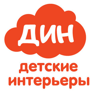 Магазин детского интерьера дин Магазин детского интерьера дин