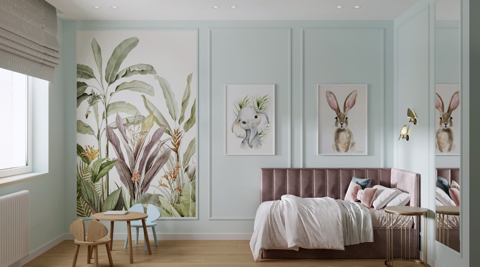 ЖК "Галактика"