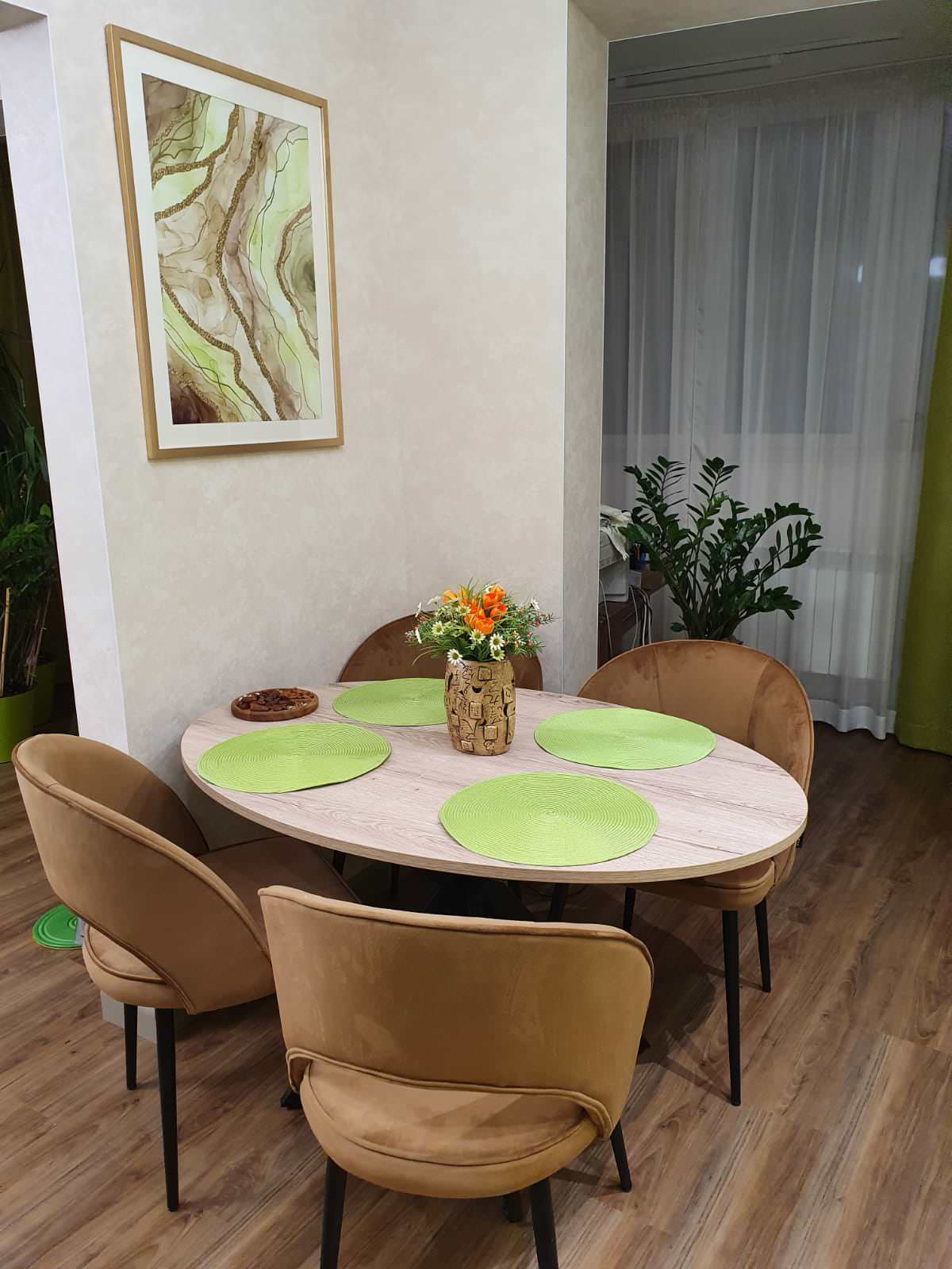 Менделеева