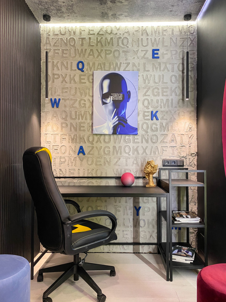 Квартира молодых людей