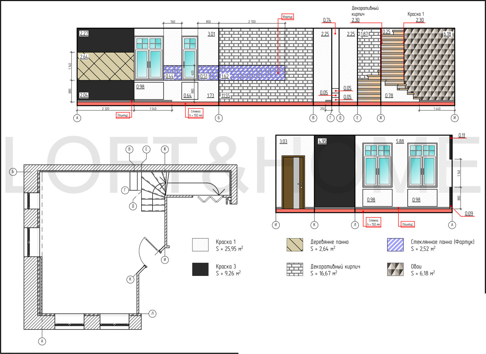 ТАУНХАУС, КЕМБРИДЖ, 140М2