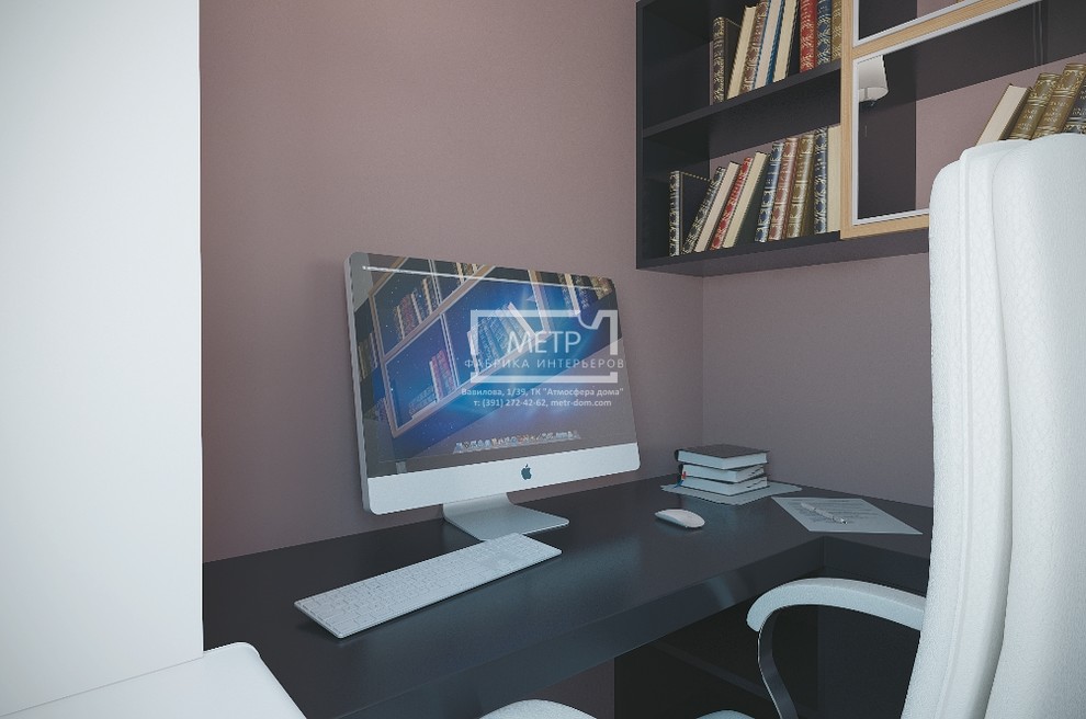 4х-комнатная квартира