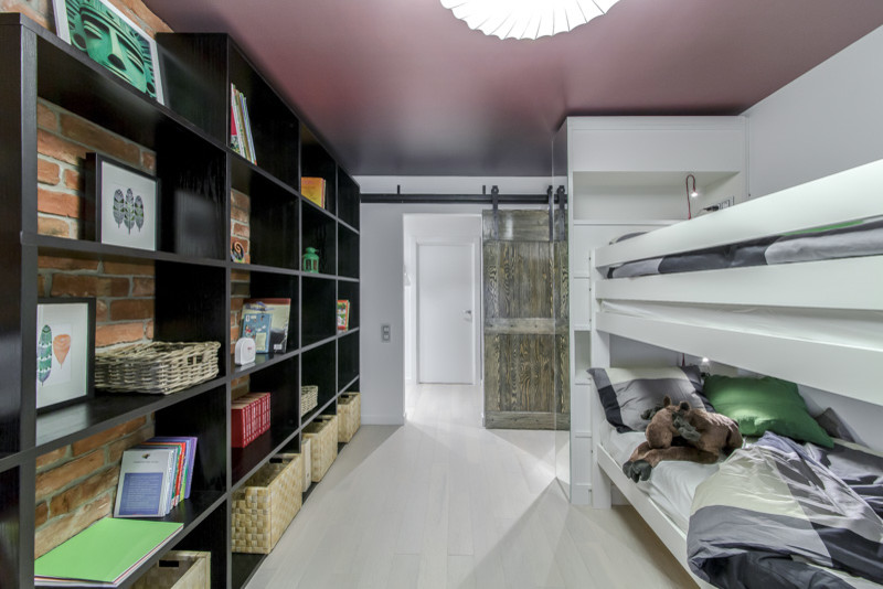 Восход на Мачу-Пикчу