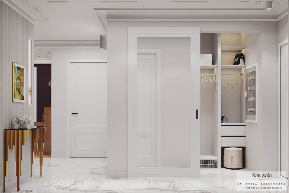 Дизайн квартиры, 96 м2, ЖК «Домашний», г. Москва