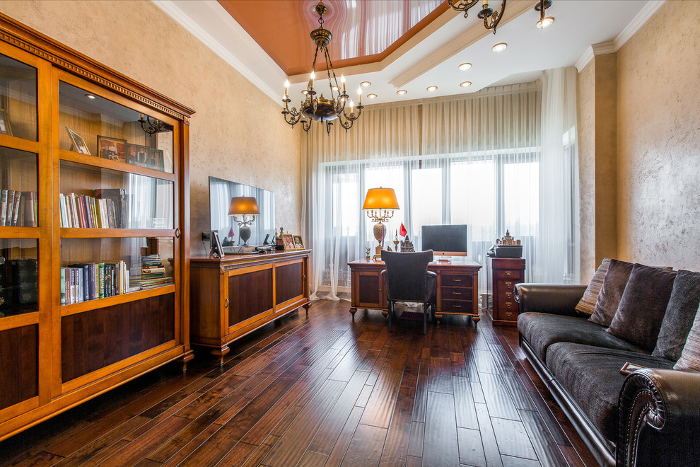 Квартира в Москве