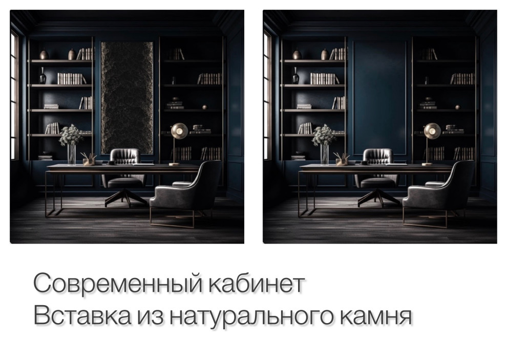 Арт-объекты в интерьере