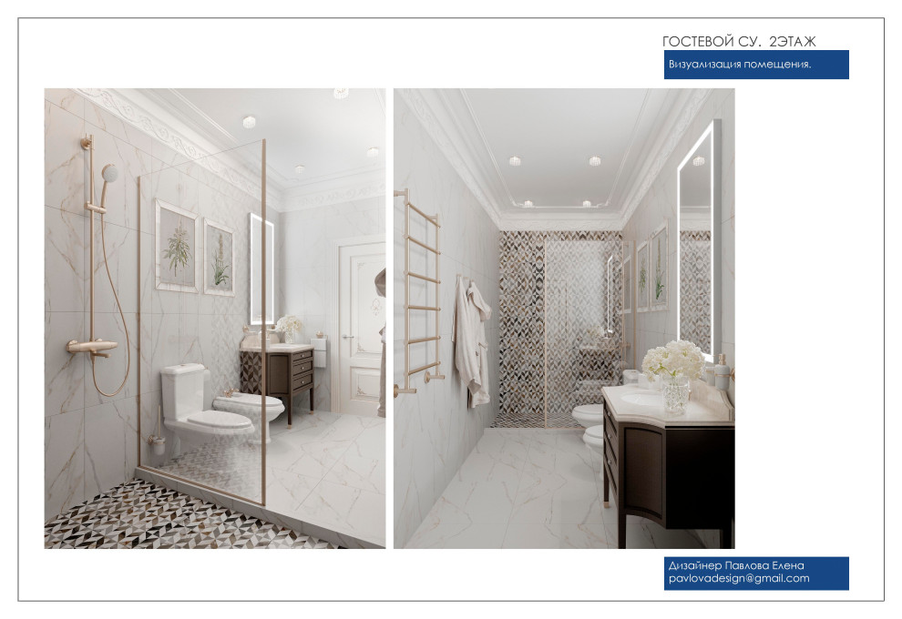 Частный дом , Дмитров