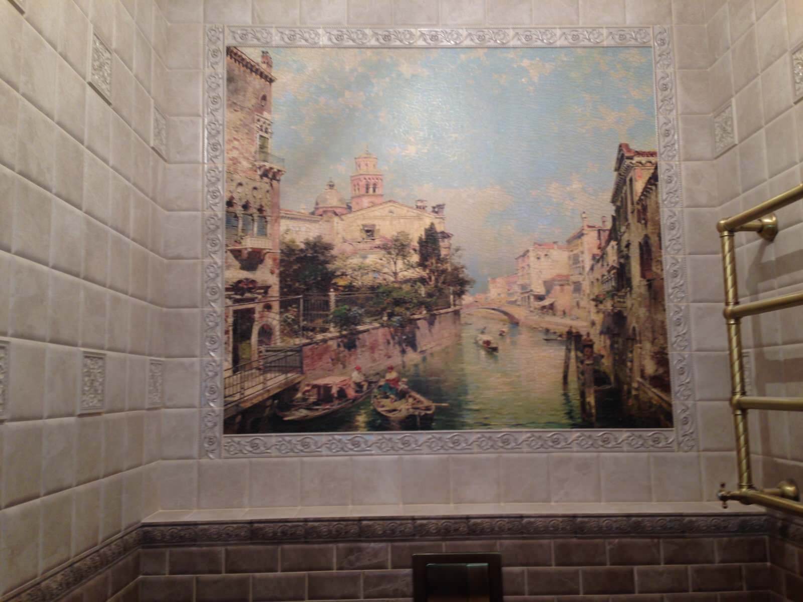 Гостевой санузел