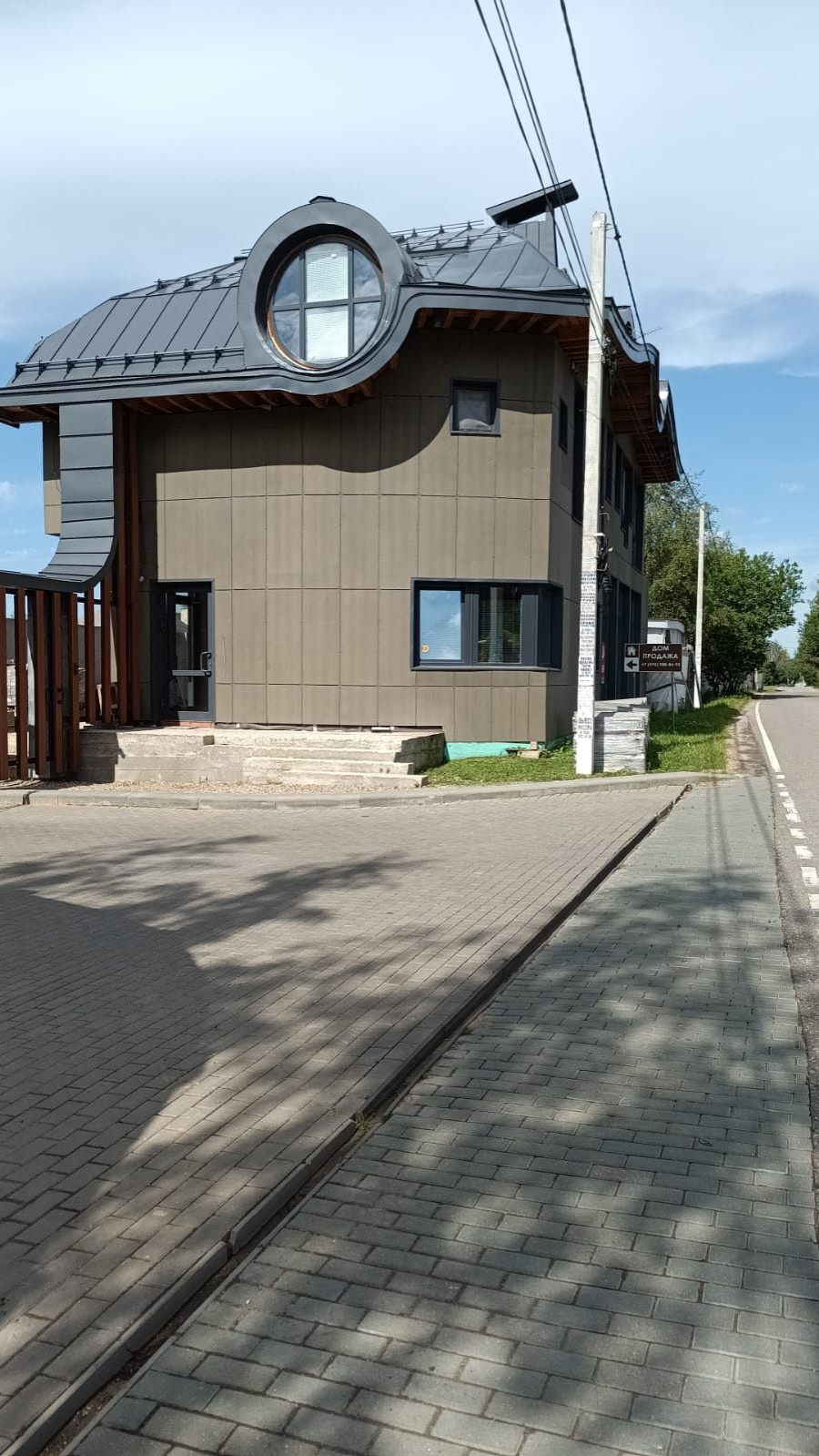 Administative building fo settlement                Администрация посёлка