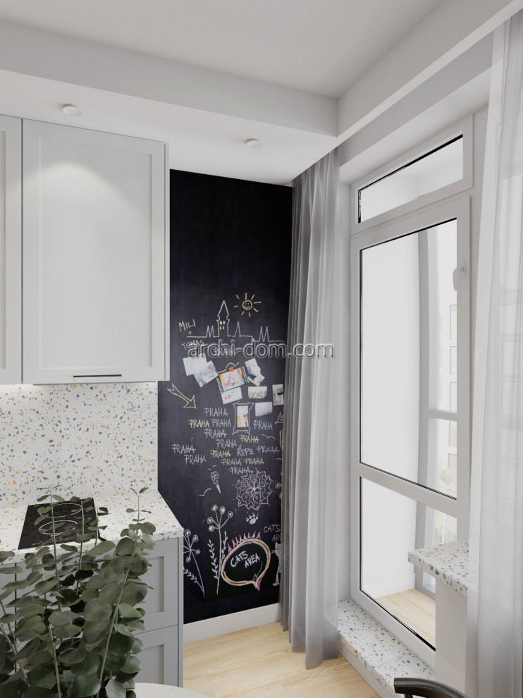 Апартаменты для аренды