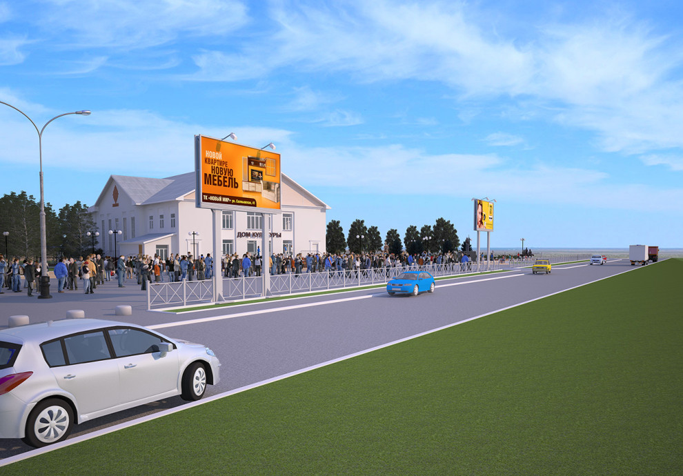 Проект благоустройства территории около Дома Культуры