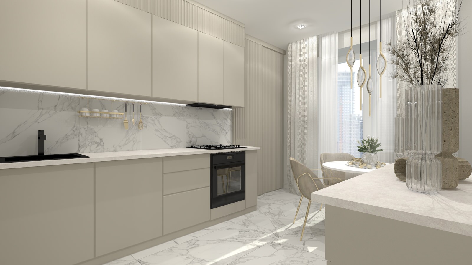 СЛИВОЧНЫЙ УЮТ