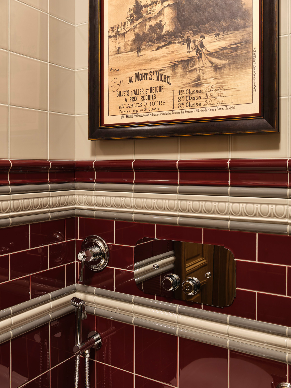 Квартира в Москве