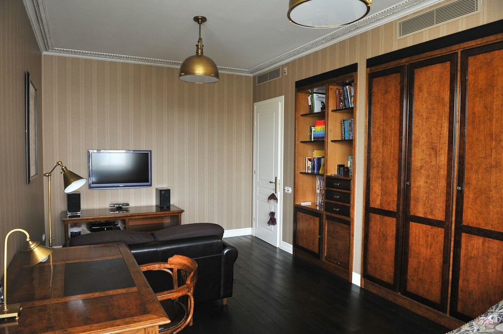 Apartment in Moscow Elsinor