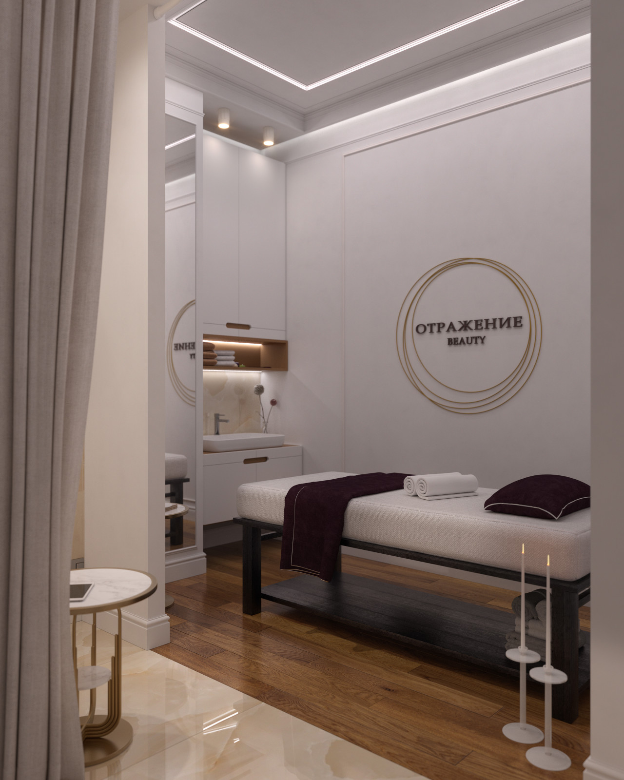 Красота- страшная сила