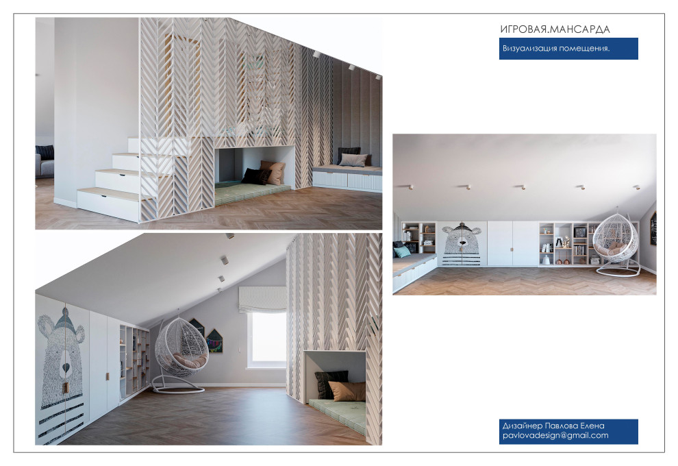 С элементами классики 2022