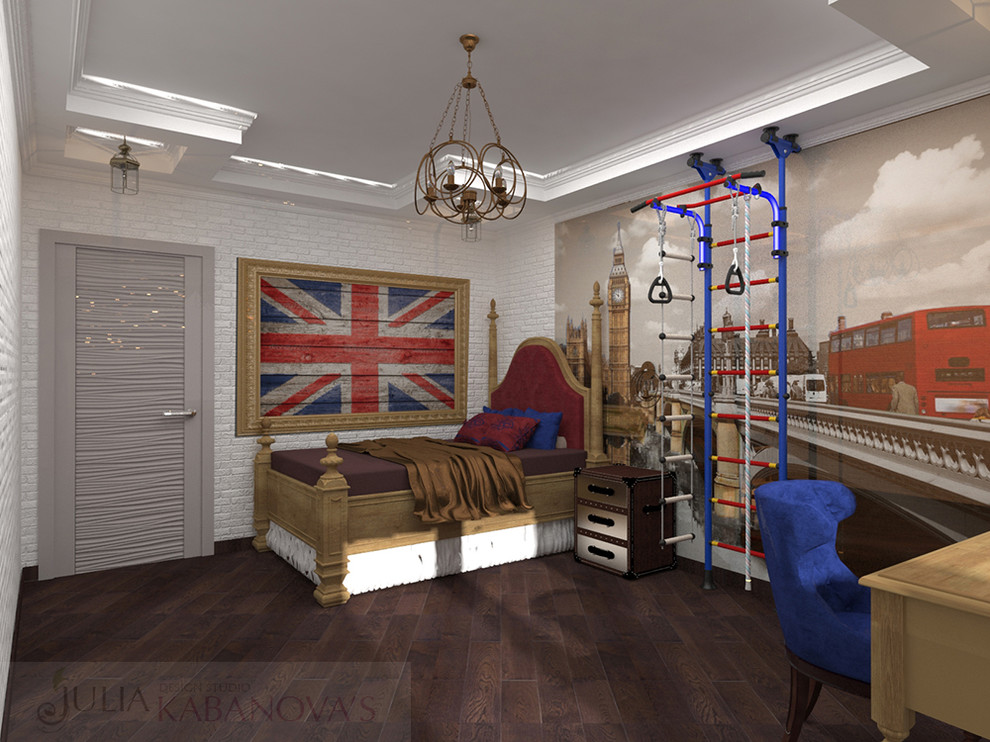 Дизайн проект квартиры в ЖК Дирижабль