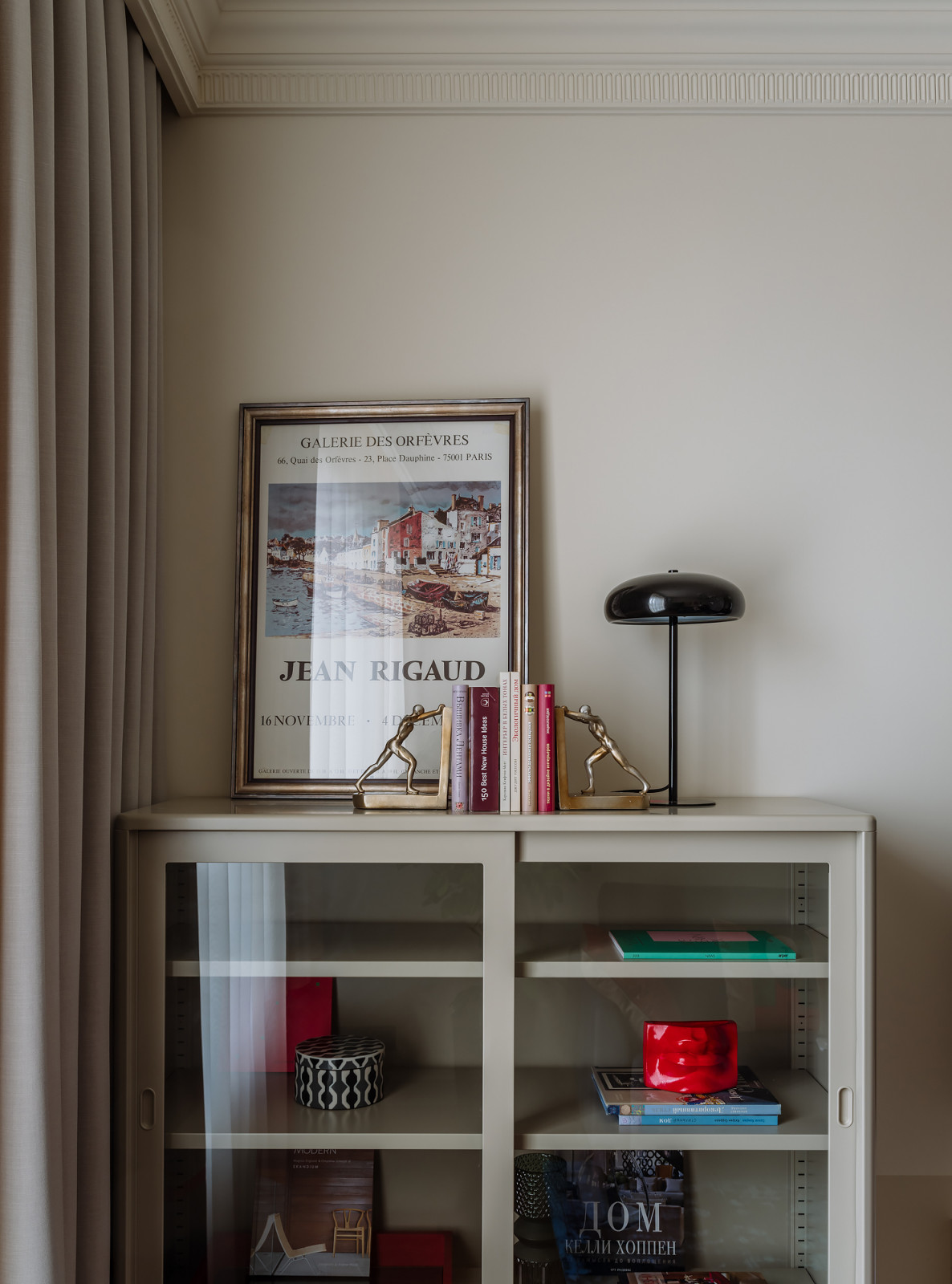 Жить по-Французски 35 м2