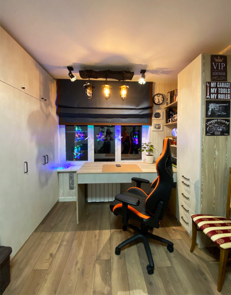 Тёплый Стан