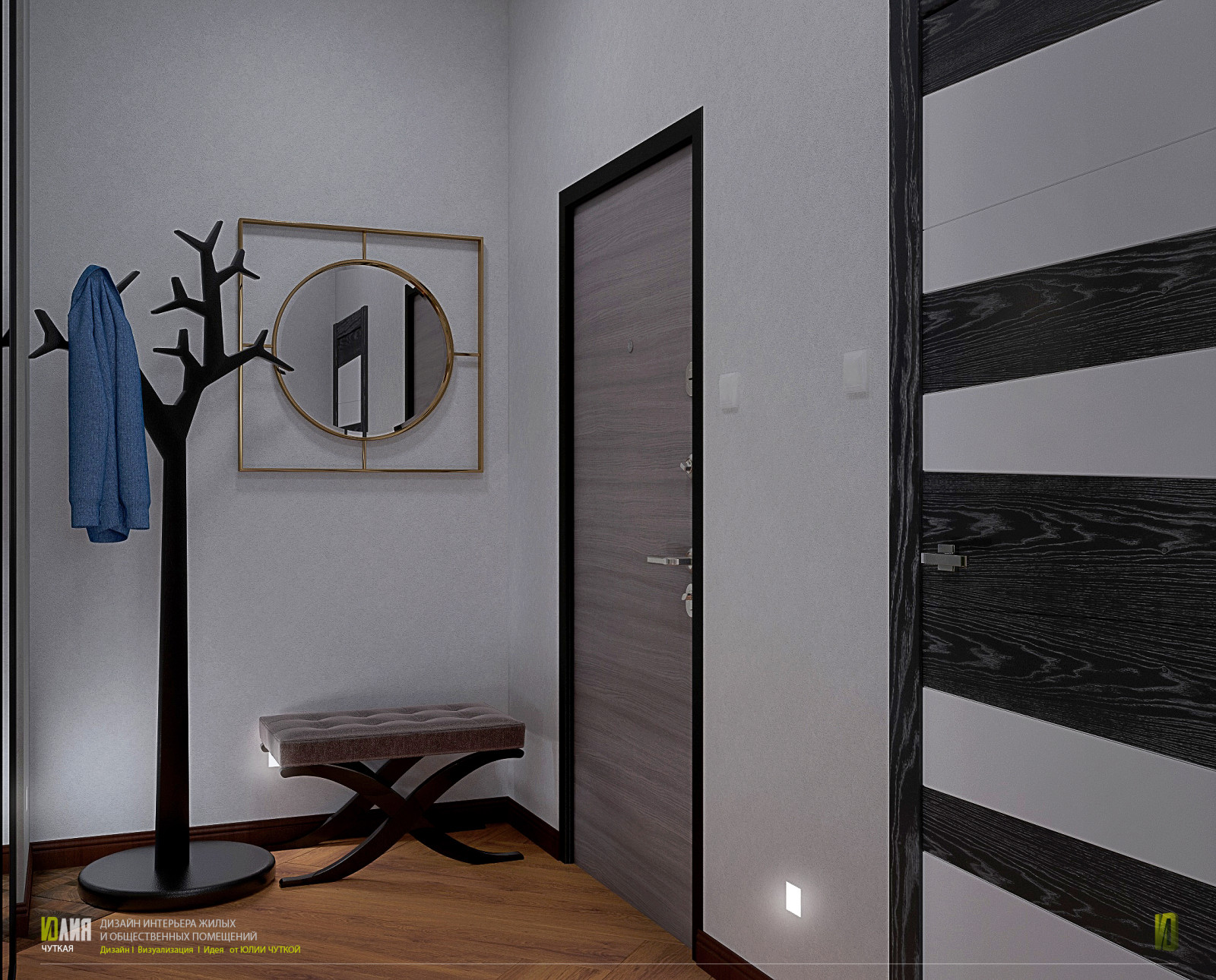 Красиво должно быть везде