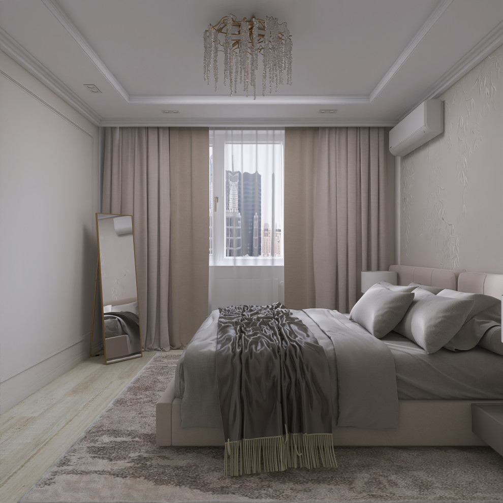 "Грация и современность"