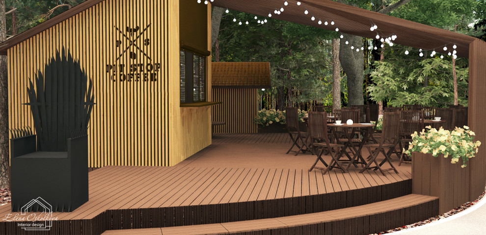 Кафе PIT STOP COFFEE