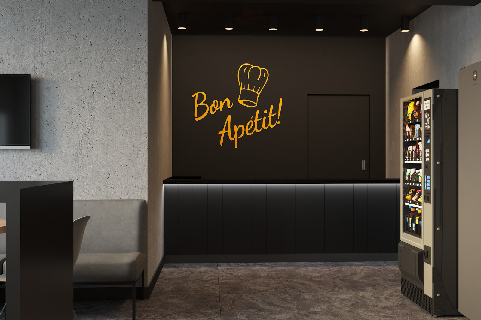 Зона питания сотрудников офиса