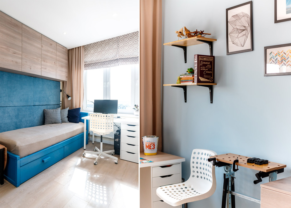 Трехкомнатная квартира