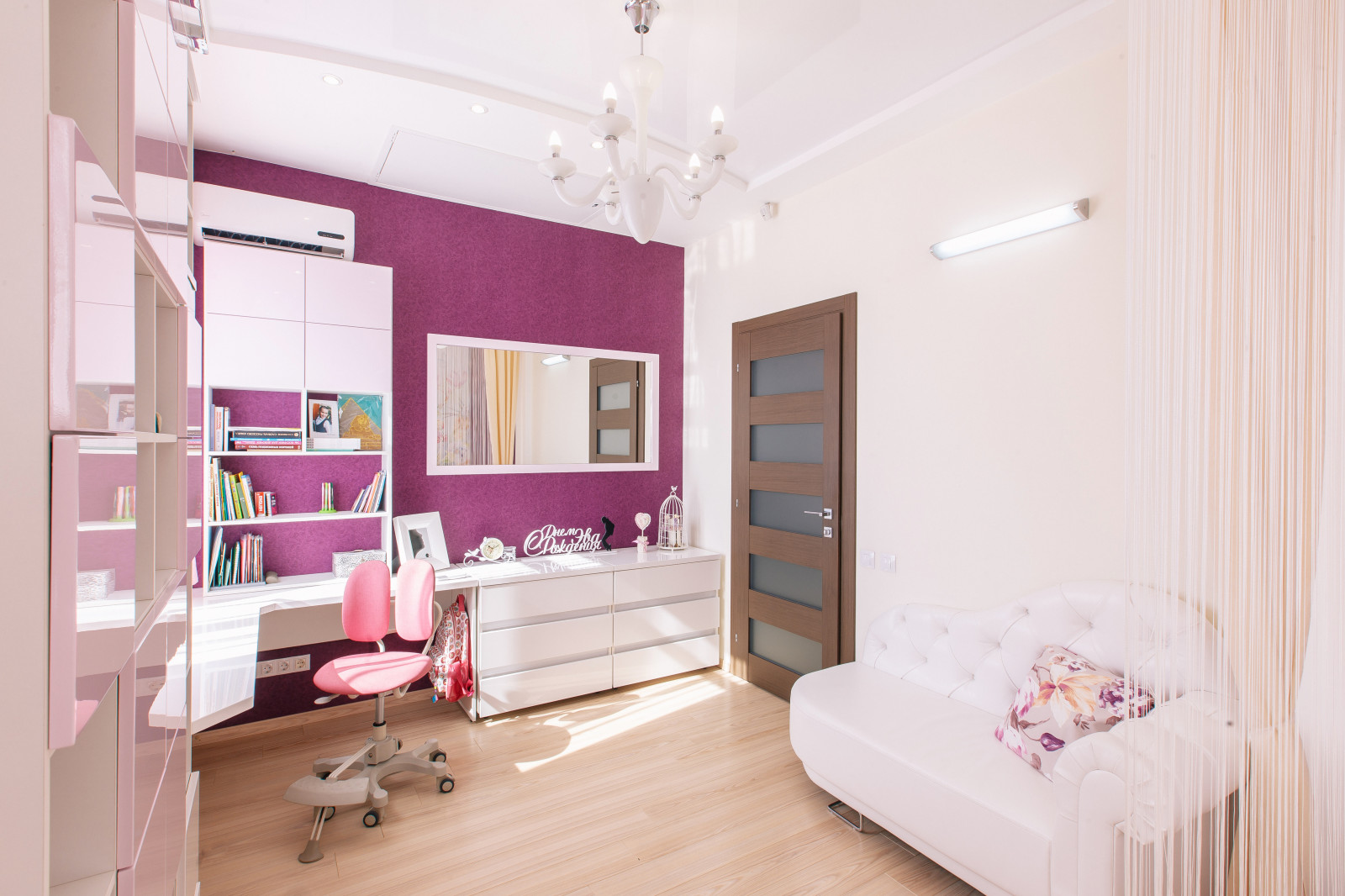 Интерьерная фотосъёмка