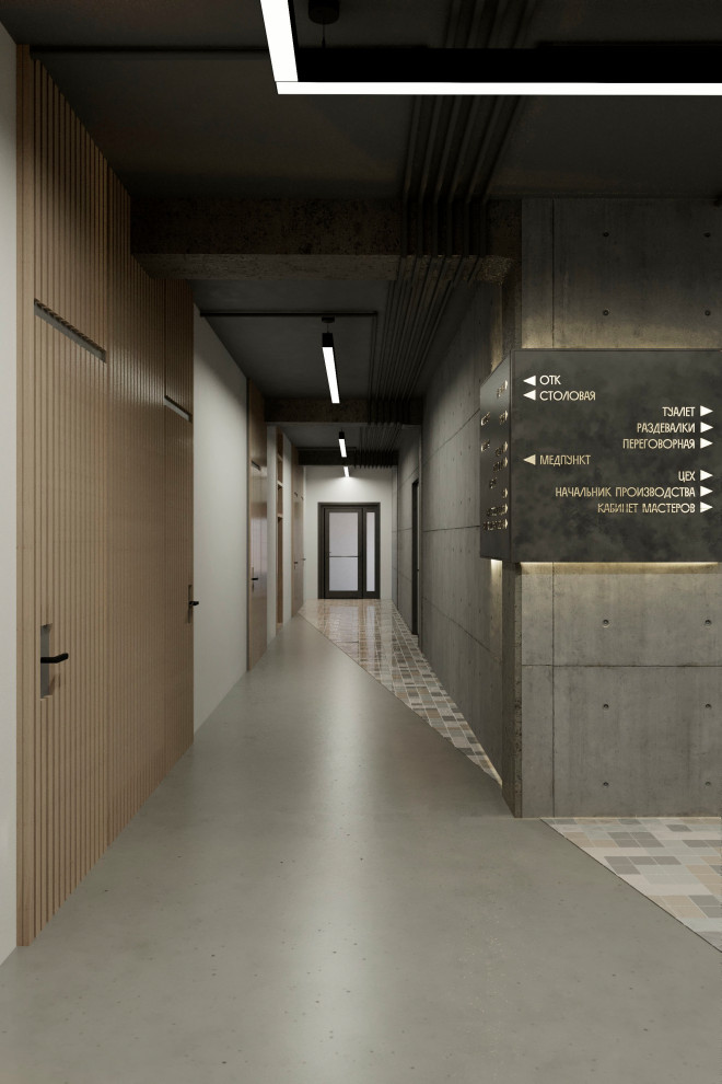 Административный корпус на заводе