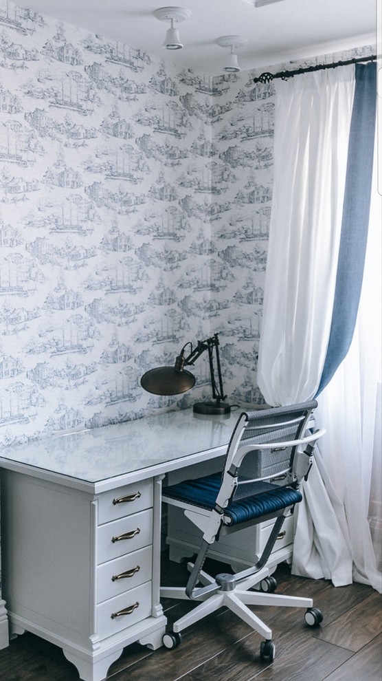 Александрино