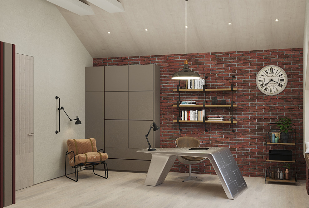 Рабочая зона