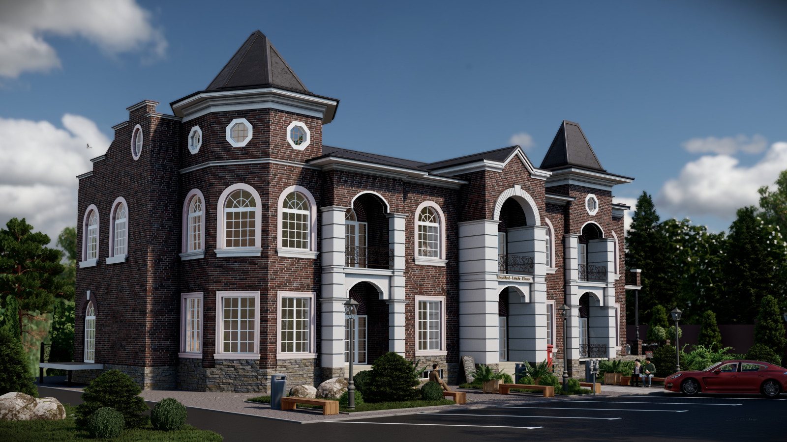 Ресторан "Azov street"