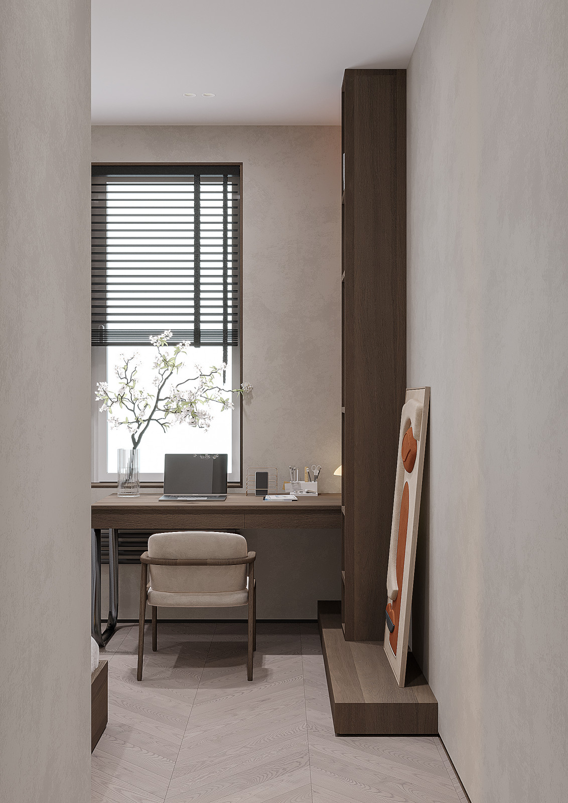 Детская "Джапанди"